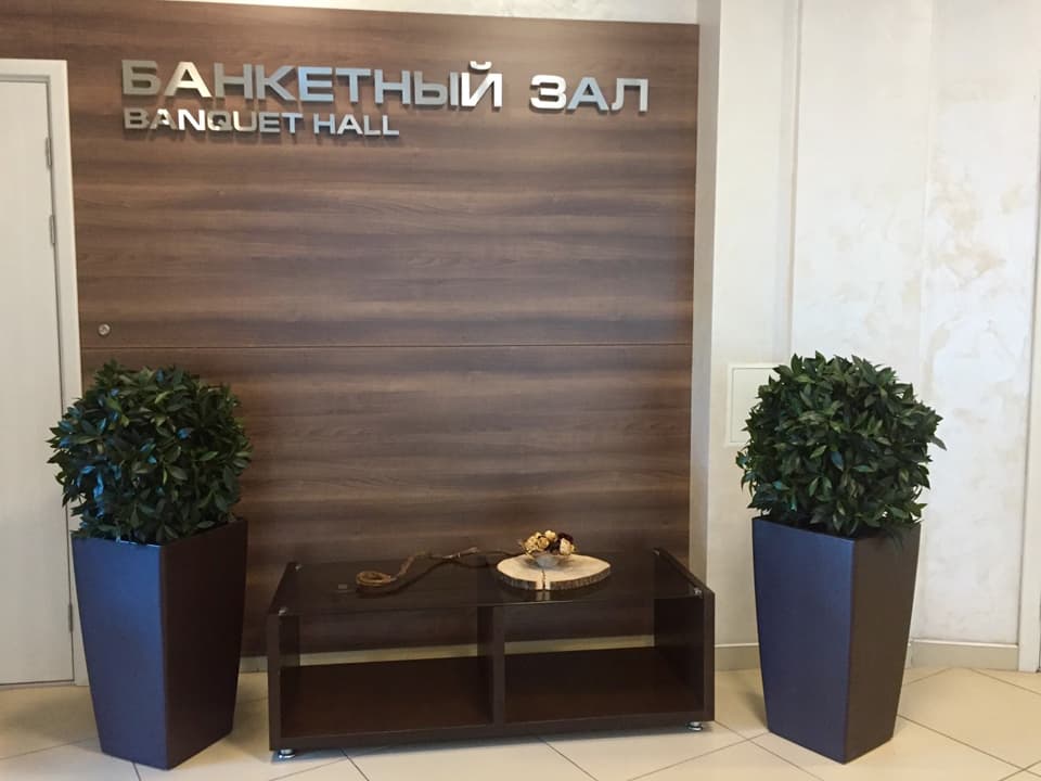 Описание изображения 7